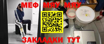 ALPHA PVP Конаково