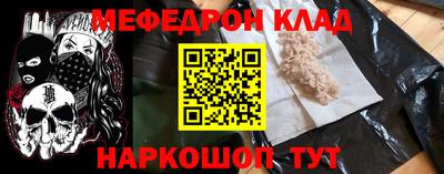 метадон Коммунар