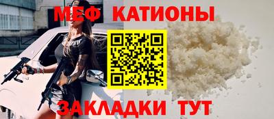 метадон Коммунар