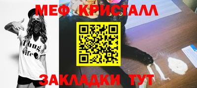 ALPHA PVP Конаково