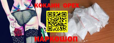 метадон Коммунар