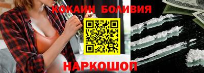 ECSTASY Краснокаменск