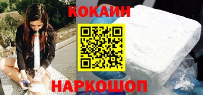 метадон Коммунар