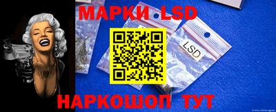 первитин Комсомольск-на-Амуре