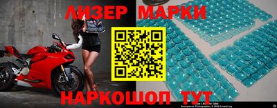 ALPHA PVP Конаково