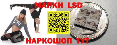ALPHA PVP Конаково