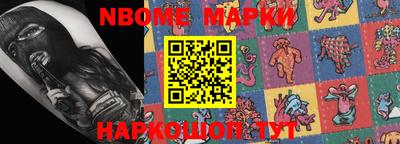 метадон Коммунар