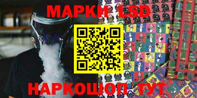 метадон Коммунар