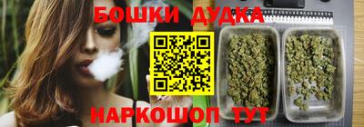 ALPHA PVP Конаково