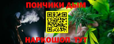 кокаин перу Краснодар