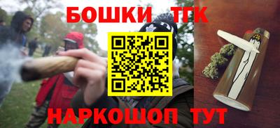 первитин Комсомольск-на-Амуре