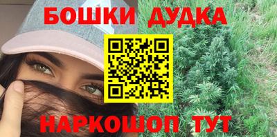 метадон Коммунар