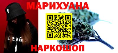 метадон Коммунар