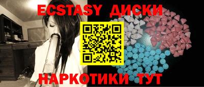 ALPHA PVP Конаково