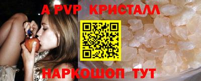 ECSTASY Краснокаменск