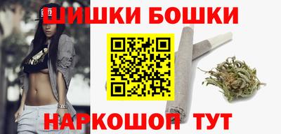 ALPHA-PVP Краснознаменск