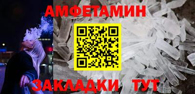 метадон Коммунар