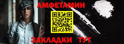 метадон Коммунар