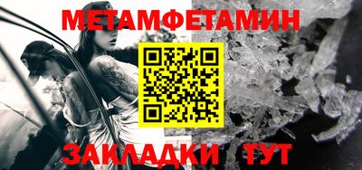 метадон Коммунар