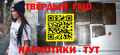 метадон Коммунар