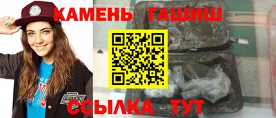ALPHA PVP Конаково