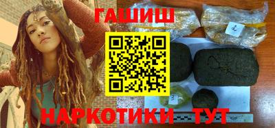 ALPHA PVP Конаково