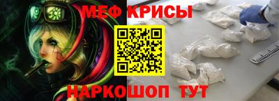 первитин Комсомольск-на-Амуре
