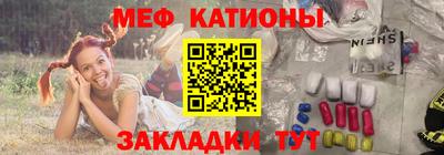 ALPHA PVP Конаково