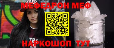 ECSTASY Краснокаменск